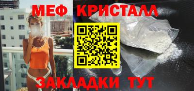 ECSTASY Краснокаменск