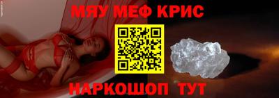 марихуана Краснодар