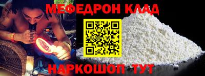 марихуана Краснодар