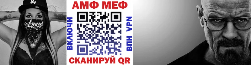 Метамфетамин Декстрометамфетамин 99.9%  Петровск 