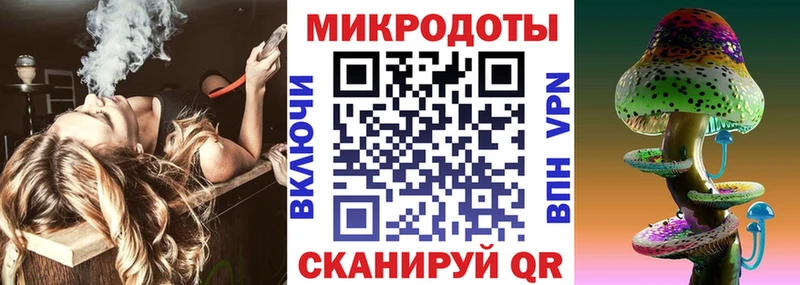 Псилоцибиновые грибы Magic Shrooms  Петровск 